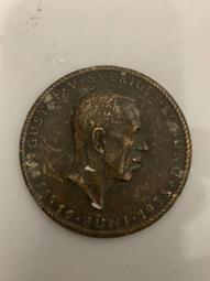 回流銅牌  銅章銅器4135 歷史價格詳細信息