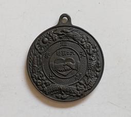 《天涯比鄰．盛情「南」卻》南島語族篇(上下不分售)[軟精裝] 國史館 陸瑞玉 歐威麟 楊騏駿 吳長諭 五南文化廣場 歷史價格詳細信息