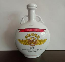 #31-79【元大家具行】全新肯亞貓抓皮餐椅 加購 餐桌椅 會客椅 洽談椅 皮面餐椅 造型餐椅 餐椅 休閒椅 招待椅 歷史價格詳細信息