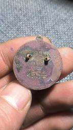 獎章、紀念章˙勳章兩個 已失效純收藏用 歷史價格詳細信息