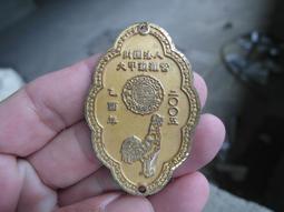 乙酉年1945年的張大千花鳥畫     張大千從敦煌回到中國，1945年雖然中日八年抗戰結束，然而緊接的國共內戰爆發以及1949年的國民黨政府遷台。 歷史價格詳細信息