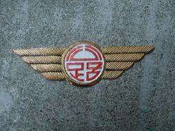 【臺灣早期賽車造型塑膠童玩】有瑕疵 庫507 歷史價格詳細信息