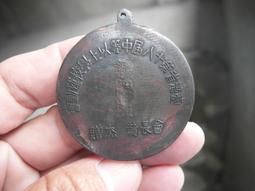 銅製 5公分 聲飽滿響亮 鈴噹 牛鈴 銅鈴 虎頭鈴 掛飾 銅風鈴 風水 化煞 單顆 $90 歷史價格詳細信息