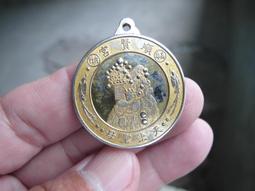 3.6公分【價錢可商量】SEIKO 精工錶 藍寶石水晶鏡面 6N42-00L0SD 原廠公司貨 SUR513P1 歷史價格詳細信息