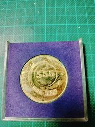 555 微型直流減速馬達 7字型12 往復機八孔退幣全金屬齒輪大扭力 歷史價格詳細信息