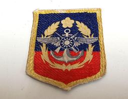 懷舊~~~國軍虎安計劃結案紀念錶---紀念錶.....*a25 歷史價格詳細信息