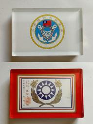 民國70年製版 500元 伍佰圓 新台幣 舊鈔 連號 紙鈔 歷史價格詳細信息