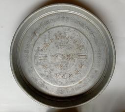 民歌45 流行經典大放送 恰似你的溫柔 夕陽伴我歸 CD專輯 二手 B02 歷史價格詳細信息