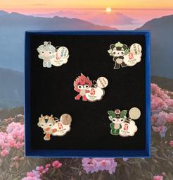 2008年北京奥運紀念錶二只 歷史價格詳細信息