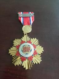獎章..紀念勳章.. 歷史價格詳細信息