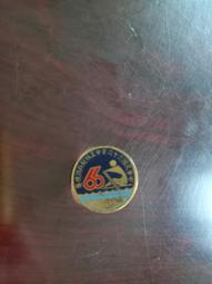 中華民國 六十三年 一角 歷史價格詳細信息