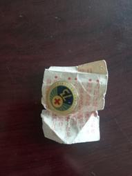 七十六年紅色壹佰圓444777雷達號趣味鈔 歷史價格詳細信息