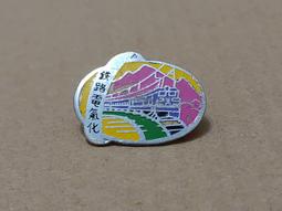 【老徽章 胸章 紀念章】不知名章 運動 65年 (H3914) 歷史價格詳細信息