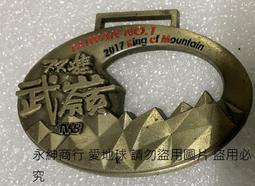 二手2017年BenQ MS506商務投影機(初步測試VIDEO輸入有影像輸出燈泡39XX小時歡迎自取 歷史價格詳細信息