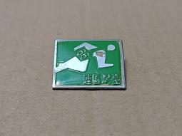 66*台灣地圖*嘉義縣地圖 歷史價格詳細信息