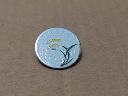 台中廣三 SOGO 百貨專櫃展示品出清｜West Coast單抽開放書架SDB-20｜下殺8折｜限量1組｜限台中彰化下單 歷史價格詳細信息