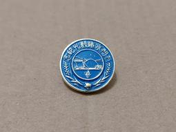 【老徽章 胸章 紀念章】早年台灣觀光旅遊紀念 台灣造型 中華民國國旗(E0857) 歷史價格詳細信息