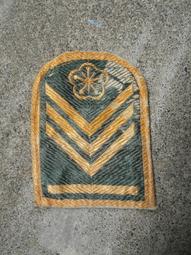 早期--國軍---臂章---名條----6X10公分---空軍軍官學校 歷史價格詳細信息