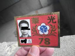 78*48cm三件套套餐廚房日式水槽壓紋大單槽 （洗碗池/洗菜池/大水槽/洗菜盆） 歷史價格詳細信息