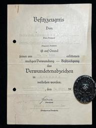 二戰德國戰傷章壓克力收藏盒 歷史價格詳細信息