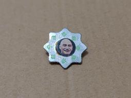 @總統蔣介石 蔣中正哀思錄(第3編) 民國64---絕版珍藏--品相極佳 歷史價格詳細信息