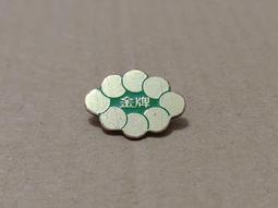 得力軍棋陸戰棋磁性摺疊棋盤軍旗兒童小學生象棋圍棋五子棋二合一 歷史價格詳細信息