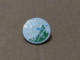 台中港 -- 臺中港務局 77年出版 -- 亭仔腳舊書 歷史價格詳細信息