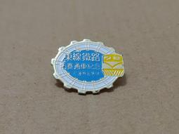 【鐵道雜貨舖】花蓮 東線鐵道遺址文化地圖 花蓮鐵道文化園區 97年12月版 歷史價格詳細信息