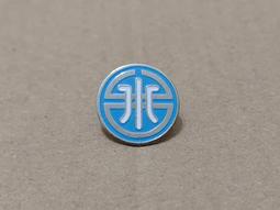 【老徽章 胸章 紀念章】台灣電力公司成立四十週年紀念 40周年 民國75年 臺灣電力公司 (T157) 歷史價格詳細信息