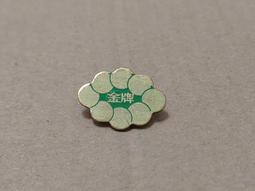 得力軍棋陸戰棋磁性摺疊棋盤軍旗兒童小學生象棋圍棋五子棋二合一 歷史價格詳細信息