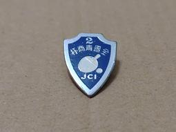 第六屆全國青年棒球錦標賽 中華青棒代表隊選拔賽  棒球相關文獻   職棒老書1 歷史價格詳細信息