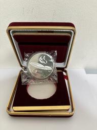 民國82年生肖雞年 民國八十二年生肖雞年 品相中品 歷史價格詳細信息