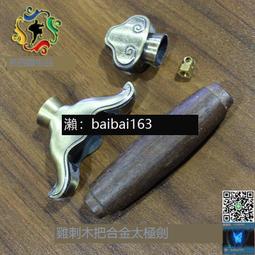 【優選國際購】太極采氣功 道家內功修煉法養生氣功 武功書 功夫書  1992.01 歷史價格詳細信息