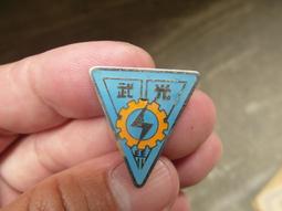 早期光纖燈.氣氛燈.旋轉燈.花束燈~鋁合金+塑料~故障燈~總高約45CM~懷舊.擺飾.道具 歷史價格詳細信息