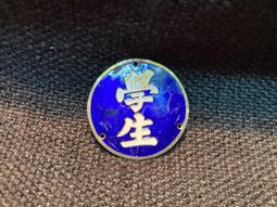 老銅章，老紀念章&ldquo;民兵積極分子紀念章&rdquo;，建國初期，銅質，自然9830 歷史價格詳細信息