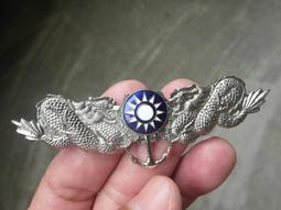 海軍軍官學校81年敦睦遠航紀念-----15x6.8公分----高9公分 歷史價格詳細信息