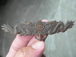 海軍軍官學校81年敦睦遠航紀念-----15x6.8公分----高9公分 歷史價格詳細信息