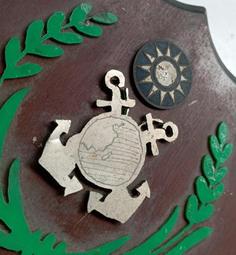 民國59年度 社區發展金獅獎 台灣省政府主席陳大慶（陸軍一級上將）贈 歷史價格詳細信息