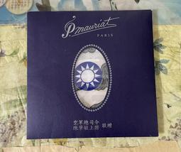 中華民國空軍 船形帽 聯勤三0二廠 歷史價格詳細信息