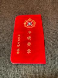 早期台灣 華泰任天堂電視遊樂器叢書金牌瑪利及遊戲卡帶8顆星版本 全52關 可選A-1關卡 台灣之光 歷史價格詳細信息