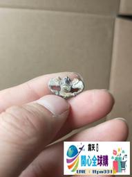 幣2157 香港1978.79.80年1元硬幣 共9枚 歷史價格詳細信息