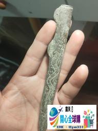 2203(15色39~44)秋冬商務紳士彈力棉保暖襯衫加厚氣質襯衣男百搭長袖襯衫 歷史價格詳細信息