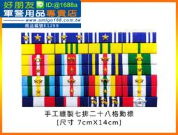 預購 成功校園指南：以人為主體的當代校園空間思考 成大出版社 不同專業領域的思維 校內空間設計 五南文化 政府出版品 歷史價格詳細信息