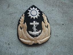 早期----海軍----軍帽-----帽徽---大盤帽---鋁 價格比較,價格查詢,歷史價格詳細信息