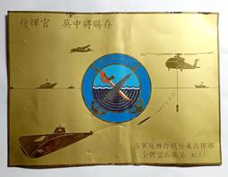 民國82年生肖雞年 民國八十二年生肖雞年 品相中品 歷史價格詳細信息