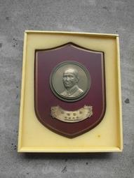 總統府及中正紀念館，紀念金幣，詳如上图，稀少品，值得收藏。 歷史價格詳細信息