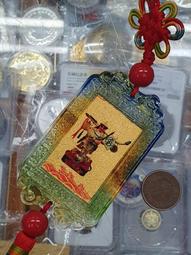 琉璃吊飾 嘎烏 舍利 金剛砂 朱砂 胎毛 精油 香水琉璃吊飾嘎烏舍利金剛砂朱砂胎毛精油吊墜掛件寶瓶嘎烏盒裝藏舍利子甘露丸 歷史價格詳細信息