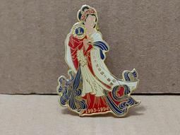 #紀念章【1994甲戌狗年卡冊紀念章】1994年上海造幣廠甲15313 歷史價格詳細信息