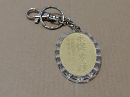 天上聖母/永保安康立體鳳袍小神衣玉珮款吊飾 媽祖鳳冠小神衣吊飾 歷史價格詳細信息