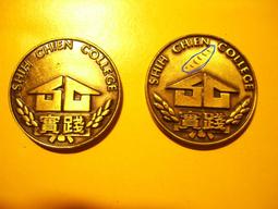 八十年代計劃生育宣傳畫，畫面漂亮，底邊有皺有裂，品相如圖，看15347 歷史價格詳細信息